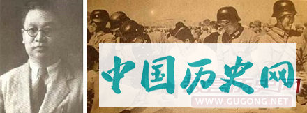 汪伪汉奸任援道：抗日战争胜利后未收惩罚的大汉奸