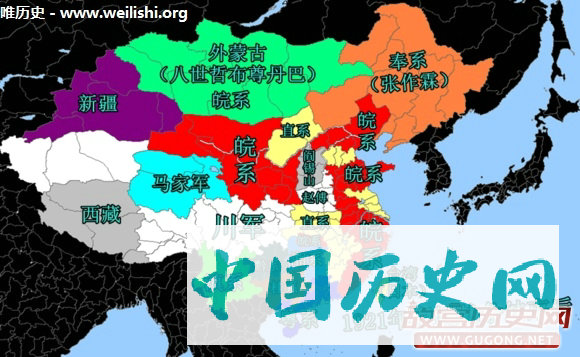 中国1916年到1936年军阀割据演变图