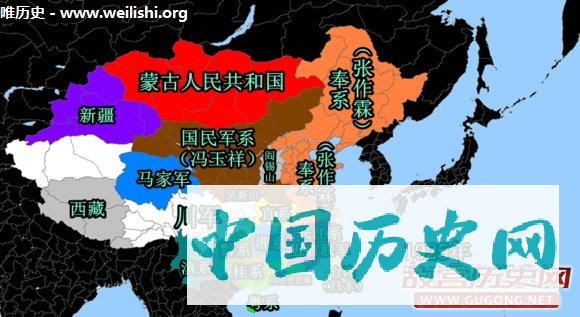 中国1916年到1936年军阀割据演变图