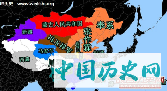 中国1916年到1936年军阀割据演变图