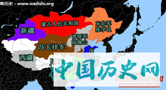 中国1916年到1936年军阀割据演变图