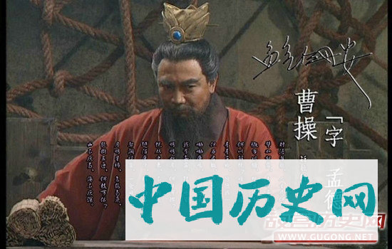 中国历史上收入最高的丞相 年入过亿