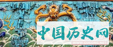 不可思议！故宫九龙壁隐藏着惊天之谜