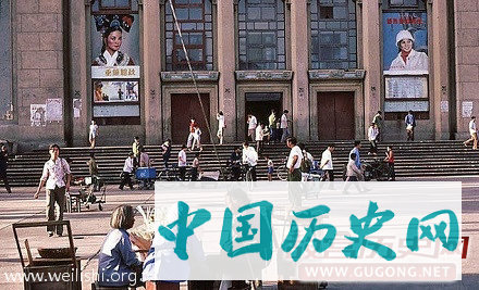 80年代老照片：1980年代的贵阳