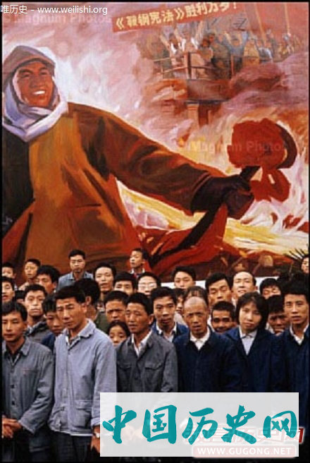 上海老照片：1973年，上海老照片