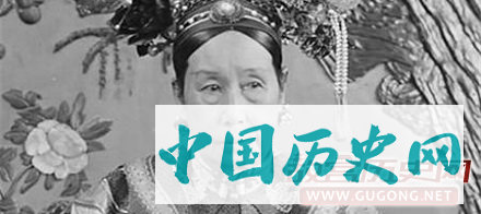 慈禧怕壁虎的真正原因 是怕别人知道她出轨