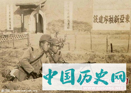 侵华日军照片和抗日神剧里的鬼子有什么区别