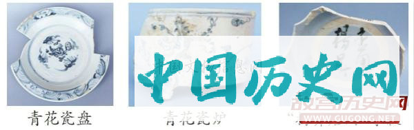 浙江开化龙坦明代窑址发掘取得重要收获