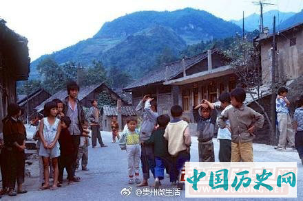 贵州老照片：1990年代贵州的苗乡珍贵老照片