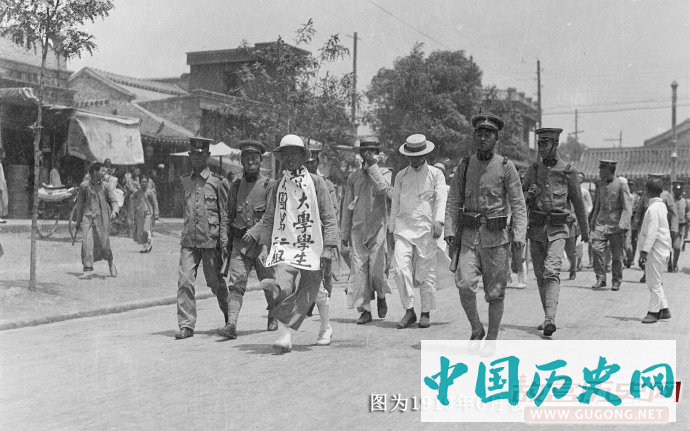 五四老照片：1919年那一群改变了历史的“珍贵的年轻人”