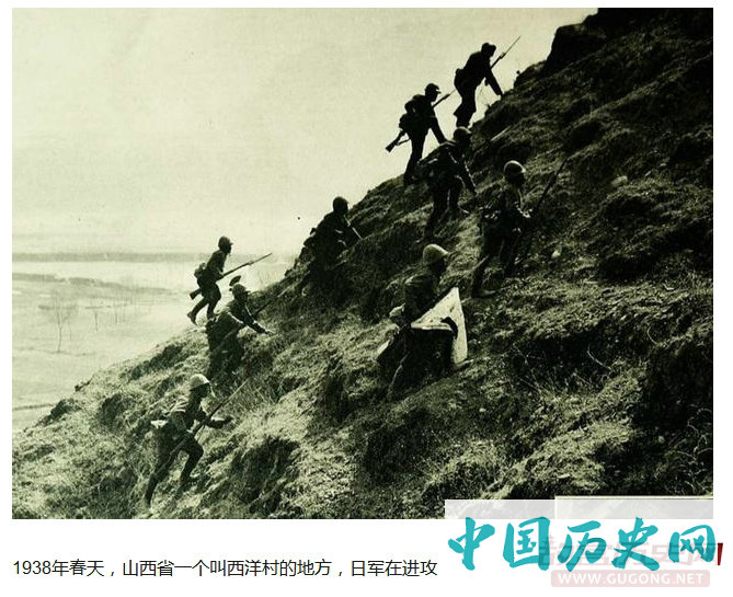 日寇战地记者拍摄的真实“鬼子进村”老照片