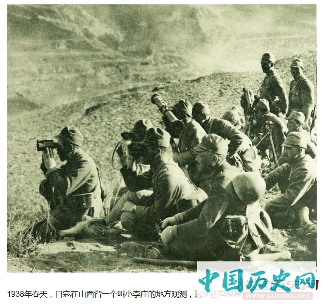 日寇战地记者拍摄的真实“鬼子进村”老照片