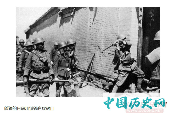 日寇战地记者拍摄的真实“鬼子进村”老照片