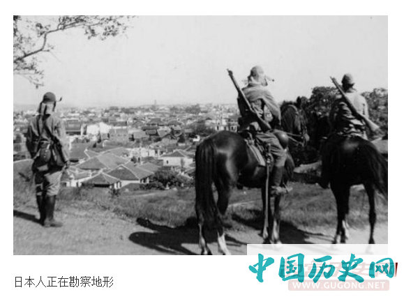 日寇战地记者拍摄的真实“鬼子进村”老照片
