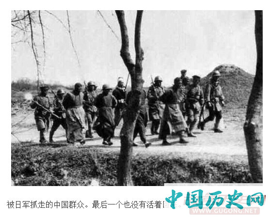 日寇战地记者拍摄的真实“鬼子进村”老照片