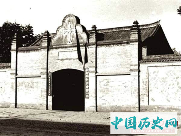 西安老照片：1936年的西安古城