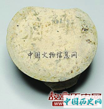 陕西西安隋唐长安城东市遗址考古发掘取得新收获