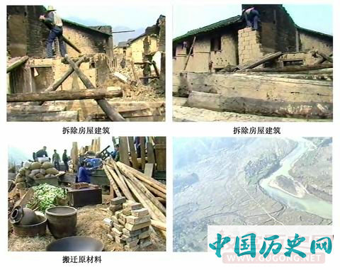 湖南资兴东江湖库区启动侧扫声呐尝试水下考古调查