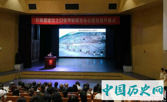 陕西石峁遗址考古发现国内所见年代最早数量最多的口弦琴