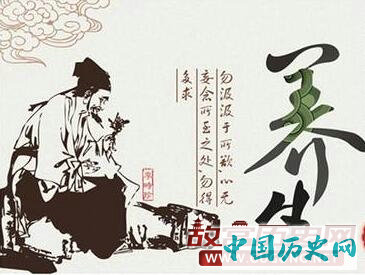 苏东坡的养生之道是什么？