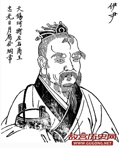 丞相原来也是高危职业