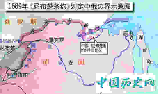 尼布楚条约：康熙为何出卖东北领土签条约