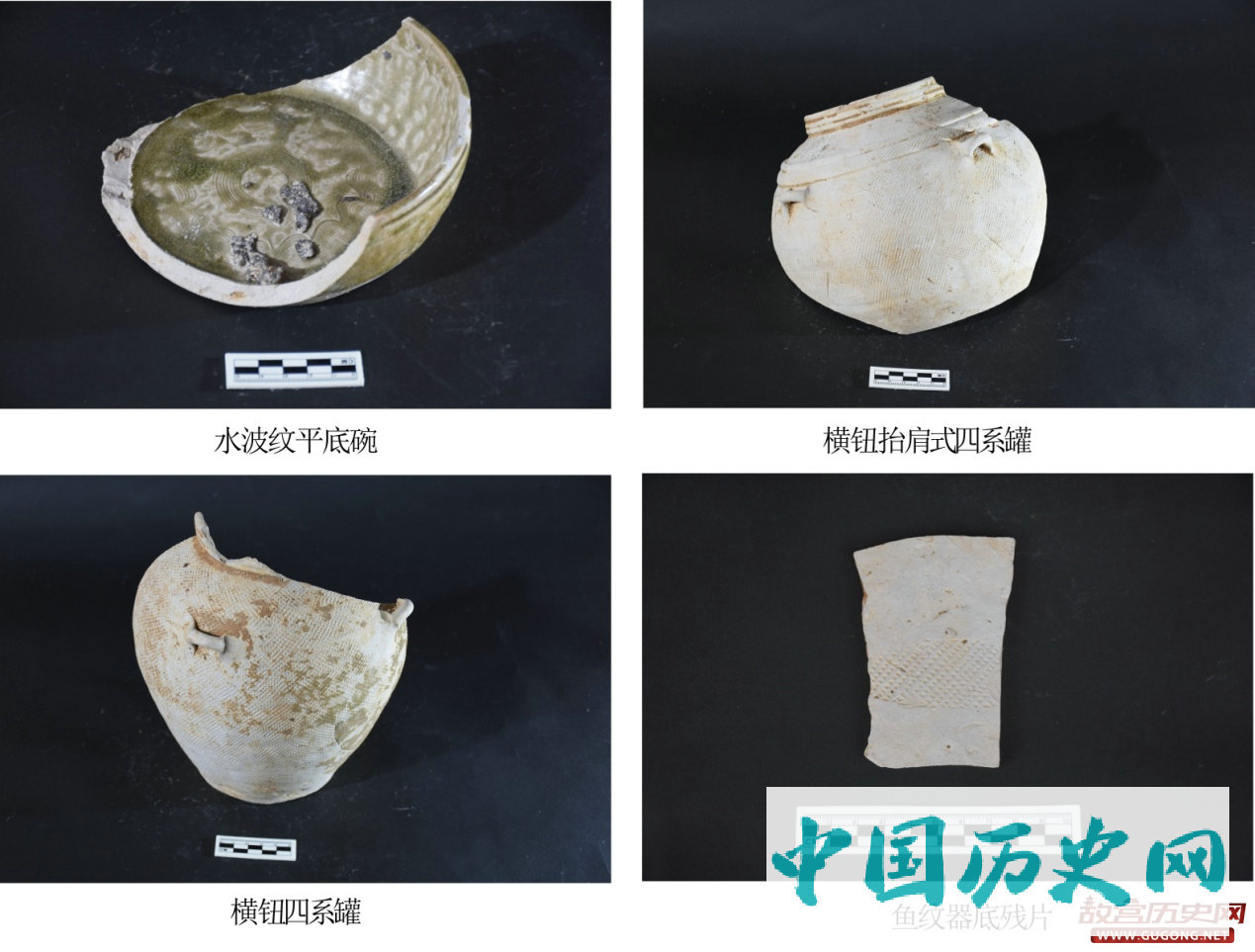 湖南湘阴青竹寺窑址首次发现东汉龙窑