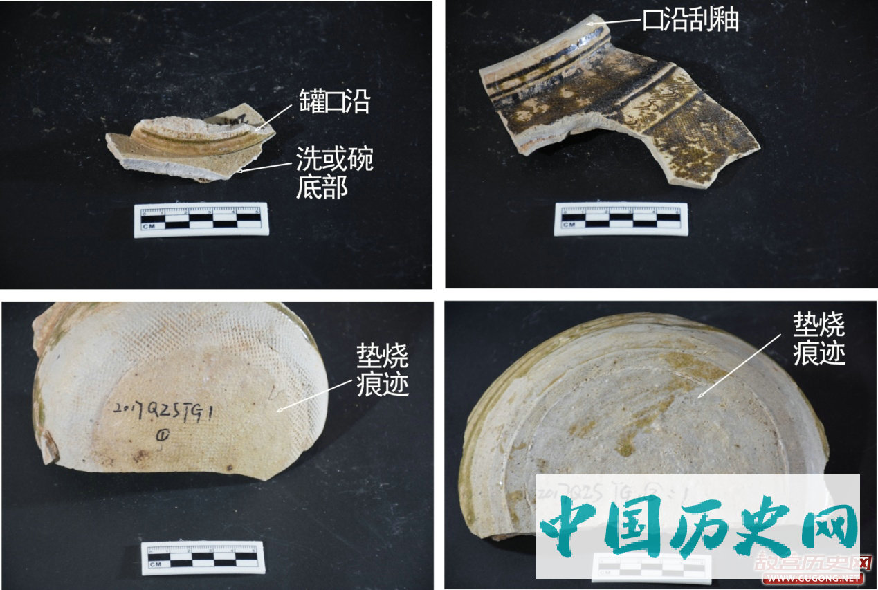 湖南湘阴青竹寺窑址首次发现东汉龙窑