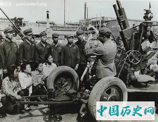 老照片：全民皆兵的年代