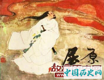 屈原究竟怎么死的？自杀or谋杀？