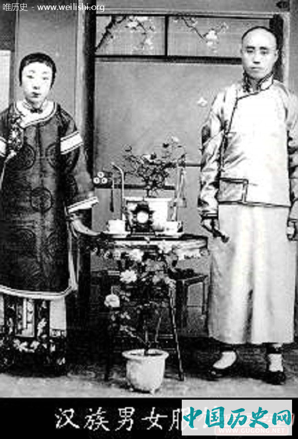 老照片：汉族男女服饰