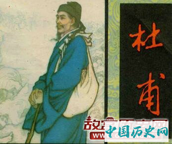 同样都是京漂族，王维杜甫孟浩然的差别这么大