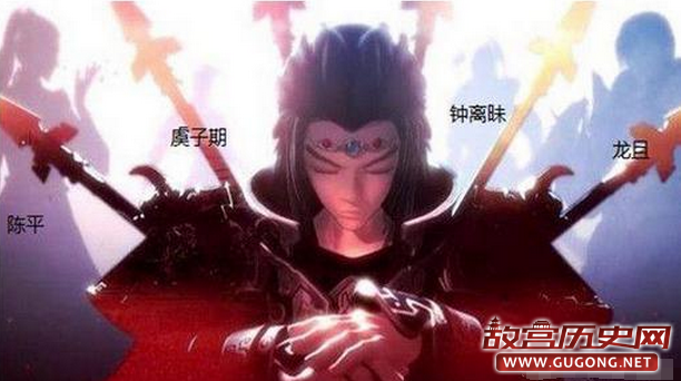 项羽身边四个重要的人都有谁