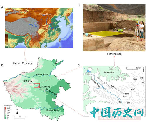 “许昌人”遗址地质考古研究取得突破