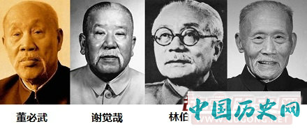 盘点：红军长征队伍里年过半百的老红军