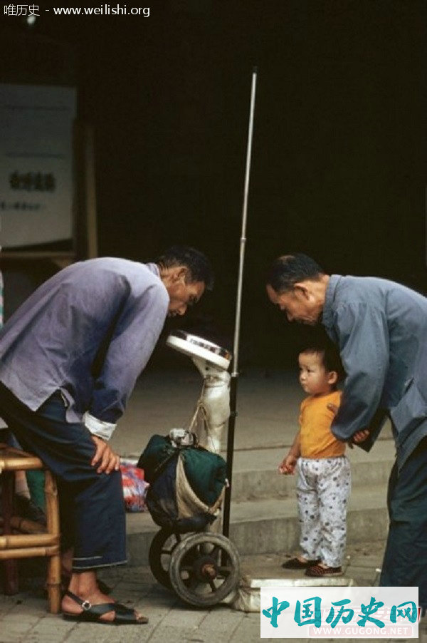 四川老照片：1981的中国民生，四川