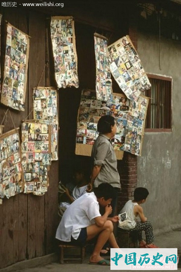 四川老照片：1981的中国民生，四川