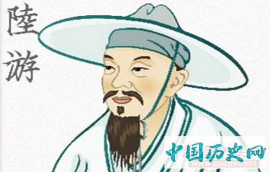 陆游活到85岁高龄竟是因为练气功？