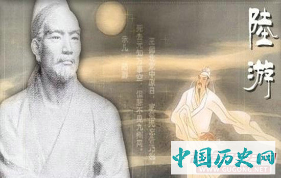 陆游活到85岁高龄竟是因为练气功？