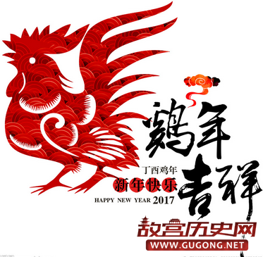 在中国本命年不能参加红白事：会犯太岁?