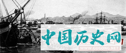 清朝技术派官员分析鸦片战争：火炮命中率低