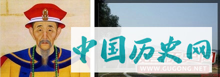 康熙的陵墓里为何葬了四十八个后妃？