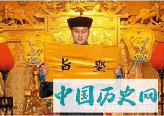 为何清朝太监没能在朝政上兴风作浪？