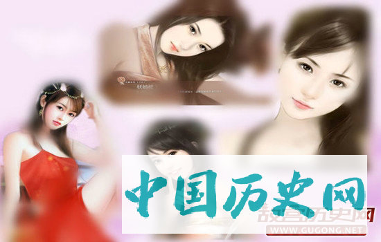 史上最妖艳的7大女色狼：个个精通房术