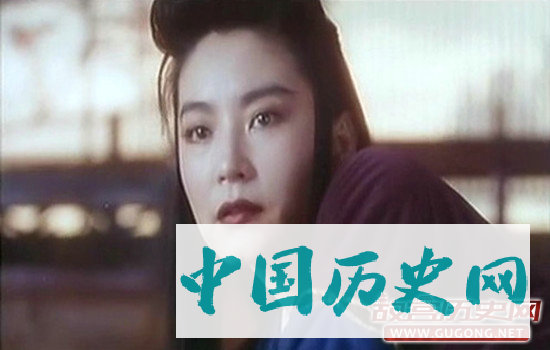 金庸笔下绝顶女高手