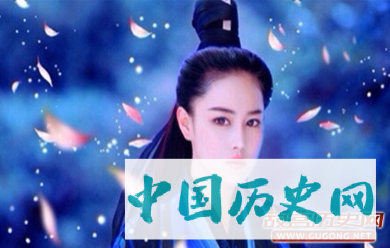 金庸笔下绝顶女高手