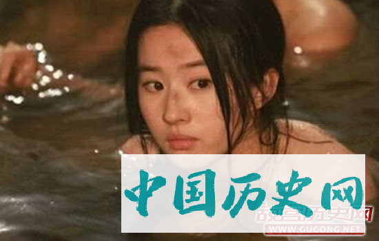 热衷裸浴秀的六大皇帝