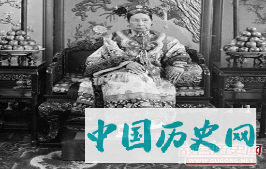 慈禧48岁怀孕打胎幕后细节