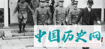 孙中山最后的“政治遗产”及“三份遗嘱”