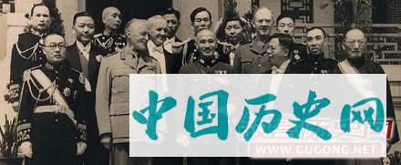 蒋介石在大陆下的最后一道命令